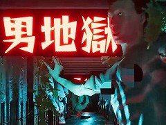 ���Ϥ������ظ������ ��ĥ�����������ظ���ȶ��ˡ�����ѥ�������Ȳ��������������ߤ�ߤ��ۥ顼����ǥ��֤��������ظ���פ�ȯ��