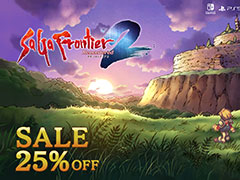 「サガ フロンティア2 リマスター」,25%オフで初セール中。名シーンにちなんだ「ギュス様に捧ぐあけびキャンペーン」も公式Xで開催