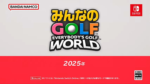 ꡼ No.001 | ֤ߤʤGOLF WORLDסPC/PS5/Nintendo Switch2025ǯȯ䡣4ͤΥ饤ޥץ쥤б