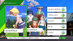 ꡼ No.004 | ֤ߤʤGOLF WORLDסPC/PS5/Nintendo Switch2025ǯȯ䡣4ͤΥ饤ޥץ쥤б