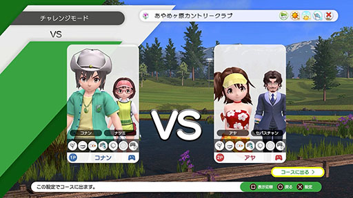 ꡼ No.016 | ֤ߤʤGOLF WORLDסPC/PS5/Nintendo Switch2025ǯȯ䡣4ͤΥ饤ޥץ쥤б