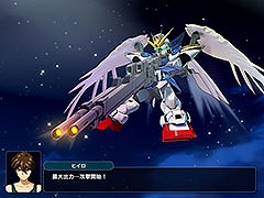 「スーパーロボット大戦Y」,オリジナルキャラ「レー・セイヴァース」や登場機体の新規戦闘アニメ,システムを確認できる新PVが公開に