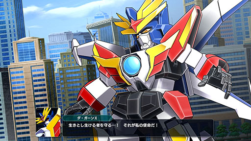 ꡼ No.009Υͥ / ֥ѡܥåYסDLC1DLC2λ/ܥåȤֲ̥饤W 󥸥硼פʤɸ˭̡