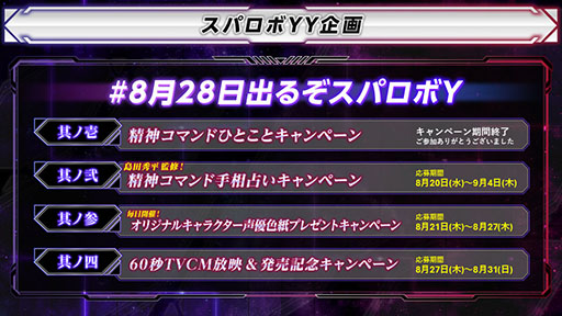 ꡼ No.014Υͥ / ֥ѡܥåYסDLC1DLC2λ/ܥåȤֲ̥饤W 󥸥硼פʤɸ˭̡