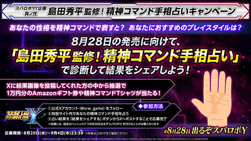 ꡼ No.015Υͥ / ֥ѡܥåYסDLC1DLC2λ/ܥåȤֲ̥饤W 󥸥硼פʤɸ˭̡