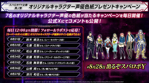 ꡼ No.016Υͥ / ֥ѡܥåYסDLC1DLC2λ/ܥåȤֲ̥饤W 󥸥硼פʤɸ˭̡