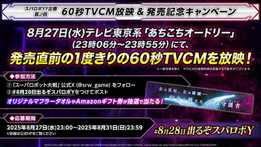 ꡼ No.017Υͥ / ֥ѡܥåYסDLC1DLC2λ/ܥåȤֲ̥饤W 󥸥硼פʤɸ˭̡