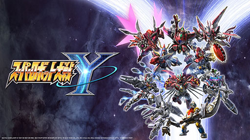 ꡼ No.001Υͥ / ֥ѡܥåYסȯ䡣ֵưΥ סSSSS.DYNAZENONפʤɤ魯4ǯ֤Υ꡼ǿ