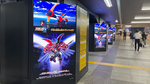 ꡼ No.003Υͥ / ֥ѡܥåYסȯ䡣ֵưΥ סSSSS.DYNAZENONפʤɤ魯4ǯ֤Υ꡼ǿ