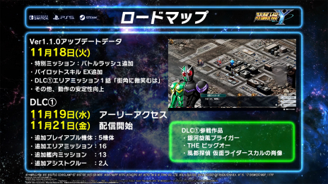 ꡼ No.014Υͥ / ֥ѥYפDLC11121ۿꡣֶ֥饤סTHE ӥåסõ ̥饤ξפ