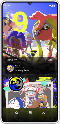 ꡼ No.004Υͥ / ǤŷƲ˴ؤ뤵ޤޤʥ˥塼Ϥޥ۸ץNintendo Today!פۿ