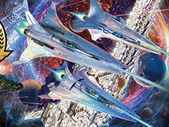 「グラディウス オリジン コレクション」全96曲を音楽配信サービスで提供開始。「グラディウス」40周年を記念
