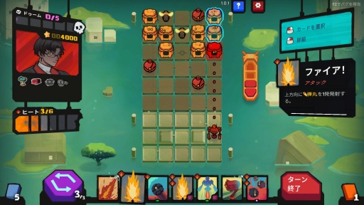 画像ギャラリー No.003のサムネイル画像 / 2025年も大豊作でした! 「StarVaders」「Monster Train 2」をはじめ,デッキ構築ローグライトの傑作を振り返る