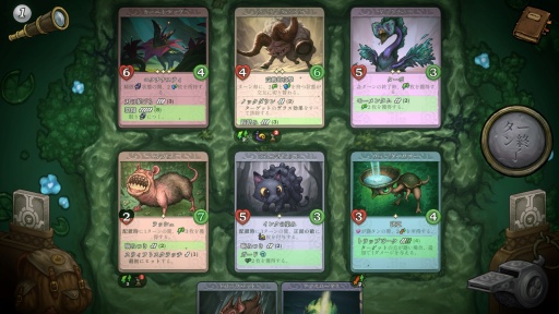 画像ギャラリー No.004のサムネイル画像 / 2025年も大豊作でした! 「StarVaders」「Monster Train 2」をはじめ,デッキ構築ローグライトの傑作を振り返る