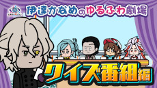 ���������꡼ No.001�Υ���ͥ������ / �ְ�ã����̲��ʤ� - From AI������˥���ե�����ס�LINE���ꥨ��������������פ�ȯ�䡣���硼�ȥ��˥�κǽ��áְ�����ž���ԡפ����