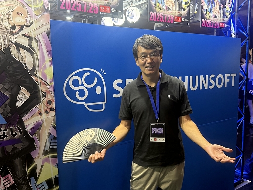 ���������꡼ No.002�Υ���ͥ������ / �������ܻؤ��ǥ٥��åѤΤ���ΡȻ��Ҳ��ɤ˨���BitSummit���Ÿ����1ǯ�����ѥ���������󥽥եȤγ���Ÿ���ٱ�θ����ϡ�BitSummit��