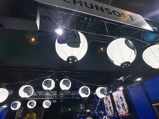 ���������꡼ No.006�Υ���ͥ������ / �������ܻؤ��ǥ٥��åѤΤ���ΡȻ��Ҳ��ɤ˨���BitSummit���Ÿ����1ǯ�����ѥ���������󥽥եȤγ���Ÿ���ٱ�θ����ϡ�BitSummit��