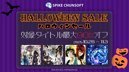 ꡼ No.001Υͥ / ְã̲ʤסZERO ESCAPE Υޡפʤɷ45ȥ뤬оݤˡѥ󥽥եȡSteamǥϥ󥻡򳫻