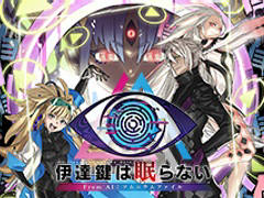 ְã̲ʤסZERO ESCAPE Υޡפʤɷ45ȥ뤬оݤˡѥ󥽥եȡSteamǥϥ󥻡򳫻