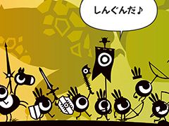 �¤٤Ƴڤ����ѥ��ݥ󥰥å����о졣�ꥺ�ॢ�������֥ѥ��ݥ�1+2 ��ץ쥤�ס��ݥåץ��åץ���åפ�12��6������ͭ��Į�ޥ륤�ǳ���