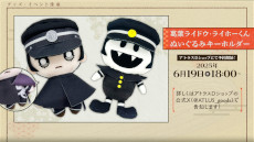 ꡼ No.010 | RAIDOU Remastered: ĶʼĴסȯ䡣бԥ󿧻䥪ꥸʥ륰å봶ƥڡ󤬥