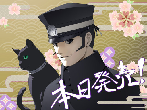 ꡼ No.019 | RAIDOU Remastered: ĶʼĴסȯ䡣бԥ󿧻䥪ꥸʥ륰å봶ƥڡ󤬥