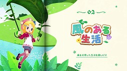 ���������꡼ No.003�Υ���ͥ������ / ���Ҿ�ʪ�� Let's�����Υ����ɥХ���������֤�Х�����ʤɡ������Ǥ��ǧ�Ǥ�����2�ƾҲ�����������SNS�����ڡ���Ⳬ����