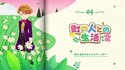 ���������꡼ No.005�Υ���ͥ������ / ���Ҿ�ʪ�� Let's�����Υ����ɥХ���������֤�Х�����ʤɡ������Ǥ��ǧ�Ǥ�����2�ƾҲ�����������SNS�����ڡ���Ⳬ����