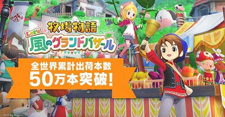 ���������꡼ No.007�Υ���ͥ������ / ���Ҿ�ʪ�� Let's�����Υ����ɥХ�������������߷׽в��ܿ���50���ܤ����ˡ��ޤĤ�ޤ�������ˤ�뵭ǰ���饹�Ȥ����