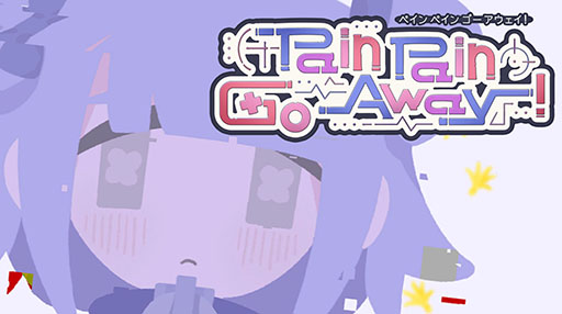 ꡼ No.001 | ԥ󥰤ǥȥ饦ޤǤäADVPain Pain Go Away!סBitSummit˥ץ쥤֥Ÿꡣ718ˤSteamθǤ