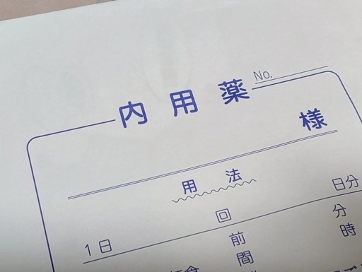 ���������꡼ No.005�Υ���ͥ������ / �����ԥ󥰤Ǿ����Υȥ饦�ޤ��Ǥ��ä���Pain Pain Go Away!�פϡ����դ�1�ĤҤȤĤ������ɤ��뿷���Фʥ��ɥ٥���㡼�������BitSummit��