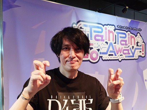 ���������꡼ No.015�Υ���ͥ������ / �����ԥ󥰤Ǿ����Υȥ饦�ޤ��Ǥ��ä���Pain Pain Go Away!�פϡ����դ�1�ĤҤȤĤ������ɤ��뿷���Фʥ��ɥ٥���㡼�������BitSummit��