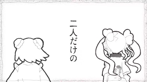 ���������꡼ No.002�Υ���ͥ������ / ���ť����ԥ󥰷����ɥ٥���㡼�������Pain Pain Go Away!�ס�TGS 2025�˻�ͷ��Ÿ��BS�ƥ�����ȡ�����ѥ����󥯥�֡פˤ��о�ͽ��