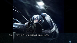 画像ギャラリー No.014のサムネイル画像 / 複雑に交錯する2つの事件の真相に迫るミステリーADV「カルタグラ」,Switch版が12月25日に発売決定。TGS 2025に試遊展示