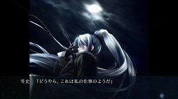 ꡼ No.001Υͥ / ߥƥ꡼ɥ٥㡼֥륿סSwitchǤΥץ˥󥰥ࡼӡо쥭饯ξܺپҲ