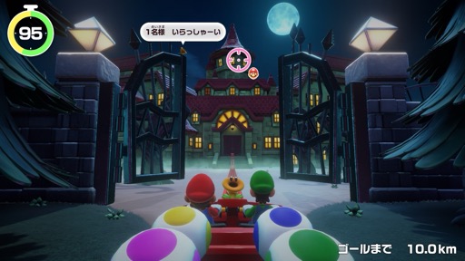 ���������꡼ No.001�Υ���ͥ������ / �Υץ쥤��ݡ�Switch 2�ε�ǽ���ڤ����ߥ˥�����˳褫���줿�֥����ѡ� �ޥꥪ�ѡ��ƥ� �����ܥ꡼ Nintendo Switch 2 Edition �� �����ܥ꡼TV��