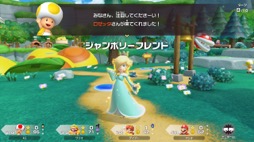 ���������꡼ No.005�Υ���ͥ������ / �Υץ쥤��ݡ�Switch 2�ε�ǽ���ڤ����ߥ˥�����˳褫���줿�֥����ѡ� �ޥꥪ�ѡ��ƥ� �����ܥ꡼ Nintendo Switch 2 Edition �� �����ܥ꡼TV��