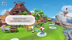 ���������꡼ No.009�Υ���ͥ������ / �Υץ쥤��ݡ�Switch 2�ε�ǽ���ڤ����ߥ˥�����˳褫���줿�֥����ѡ� �ޥꥪ�ѡ��ƥ� �����ܥ꡼ Nintendo Switch 2 Edition �� �����ܥ꡼TV��