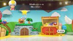 ���������꡼ No.012�Υ���ͥ������ / �Υץ쥤��ݡ�Switch 2�ε�ǽ���ڤ����ߥ˥�����˳褫���줿�֥����ѡ� �ޥꥪ�ѡ��ƥ� �����ܥ꡼ Nintendo Switch 2 Edition �� �����ܥ꡼TV��