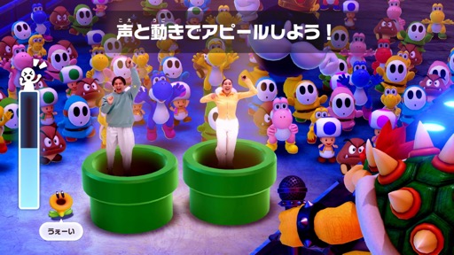 ���������꡼ No.019�Υ���ͥ������ / �Υץ쥤��ݡ�Switch 2�ε�ǽ���ڤ����ߥ˥�����˳褫���줿�֥����ѡ� �ޥꥪ�ѡ��ƥ� �����ܥ꡼ Nintendo Switch 2 Edition �� �����ܥ꡼TV��