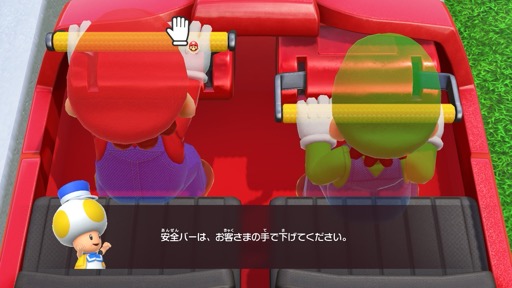 ���������꡼ No.025�Υ���ͥ������ / �Υץ쥤��ݡ�Switch 2�ε�ǽ���ڤ����ߥ˥�����˳褫���줿�֥����ѡ� �ޥꥪ�ѡ��ƥ� �����ܥ꡼ Nintendo Switch 2 Edition �� �����ܥ꡼TV��