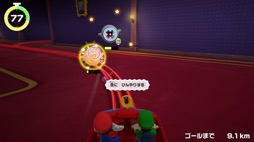 ���������꡼ No.026�Υ���ͥ������ / �Υץ쥤��ݡ�Switch 2�ε�ǽ���ڤ����ߥ˥�����˳褫���줿�֥����ѡ� �ޥꥪ�ѡ��ƥ� �����ܥ꡼ Nintendo Switch 2 Edition �� �����ܥ꡼TV��