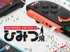 ͷ٤пǽǤNintendo Switch 2ΤҤߤŸפѥեȤΤƱȯ