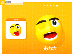 「Nintendo Switch 2 のひみつ展」,“ミニゲーム”や“テックデモ”の詳細情報を紹介する映像を公開