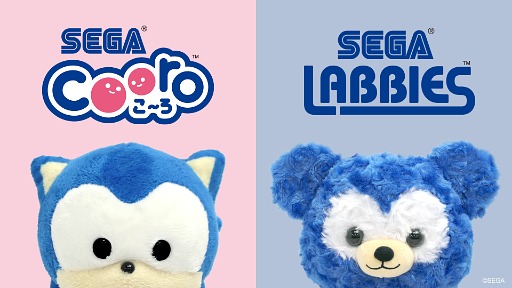 ꡼ No.005 | ˥åϤ襤̤ߤˤʤäо졣ο֥ɡSEGA CooroסSEGA LABBIESȯɽ