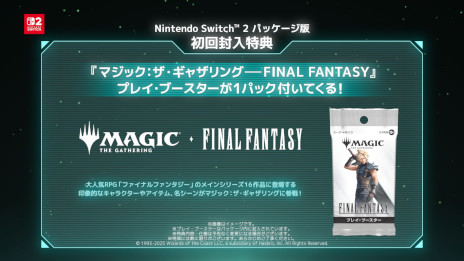 ���������꡼ No.016�Υ���ͥ������ / Switch2/Xbox�ǡ�FINAL FANTASY VII REMAKE INTERGRADE�ס����饦�ɤȥ�ե��Υ���饯�����Ҳ�����������2026ǯ1��22����ȯ��
