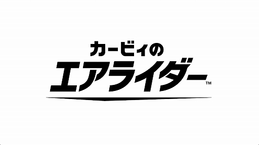 ꡼ No.001 | 饤ɤ22ǯ֤ο֥ӥΥ饤ס2025ǯȯꡣǥ쥯Ϥ
