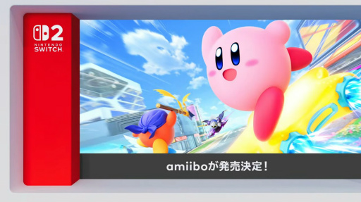 画像ギャラリー No.001のサムネイル画像 / 「カービィのエアライダー」新amiibo2体が11月20日発売。桜井政博氏によるDirect第2回配信も決定