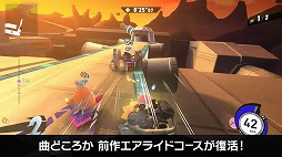 画像ギャラリー No.018のサムネイル画像 / 「カービィのエアライダー Direct 2 2025.10.23」,膨大な発表情報をひとまとめ。細かく要素を分けた時間指定リンクもご用意