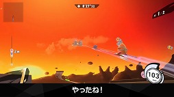 画像ギャラリー No.019のサムネイル画像 / 「カービィのエアライダー Direct 2 2025.10.23」,膨大な発表情報をひとまとめ。細かく要素を分けた時間指定リンクもご用意